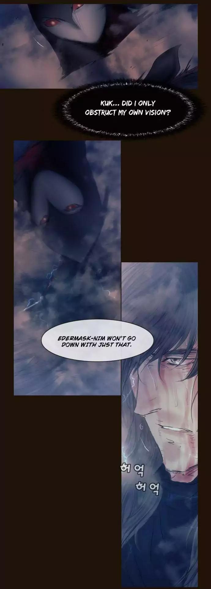 Magician (KIM Sarae) Chapter 2.164 page 23 - Vol.2 Chapter 164: Beginning (5)