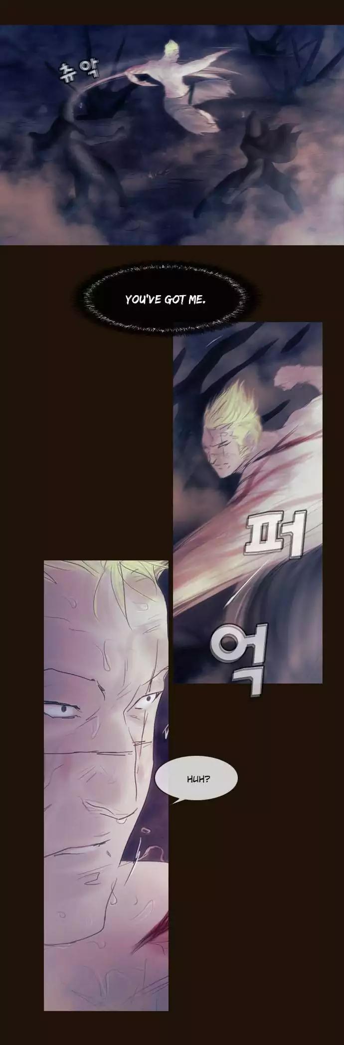 Magician (KIM Sarae) Chapter 2.164 page 24 - Vol.2 Chapter 164: Beginning (5)