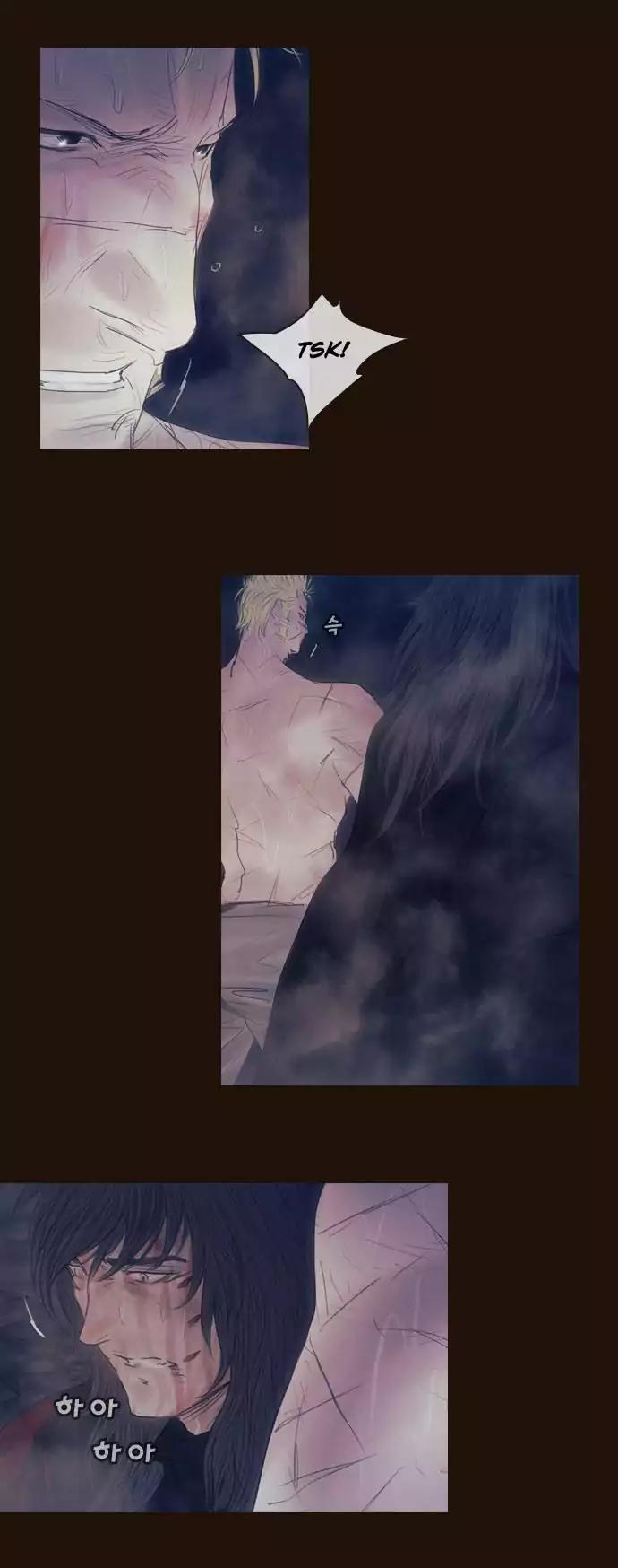 Magician (KIM Sarae) Chapter 2.164 page 8 - Vol.2 Chapter 164: Beginning (5)