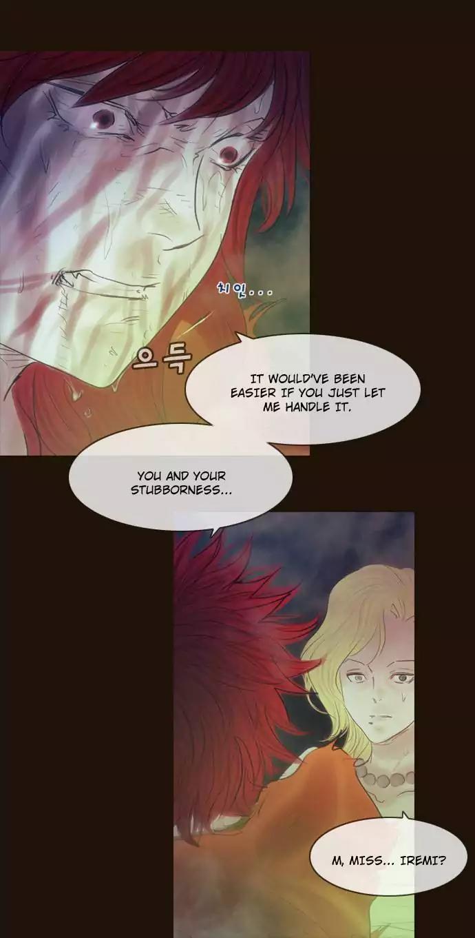 Magician (KIM Sarae) Chapter 2.165 page 10 - Vol.2 Chapter 165: Iremi and... (1)
