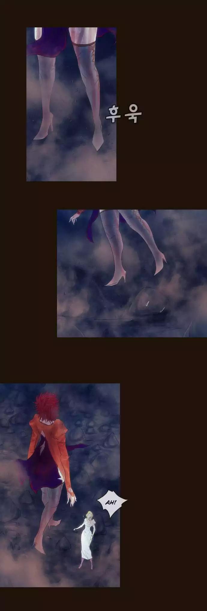 Magician (KIM Sarae) Chapter 2.165 page 18 - Vol.2 Chapter 165: Iremi and... (1)