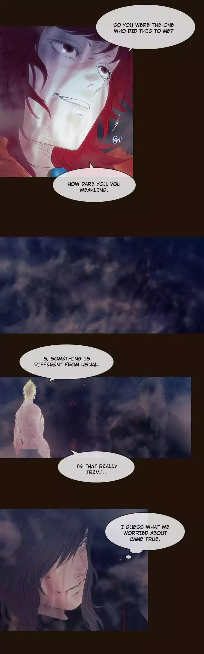 Magician (KIM Sarae) Chapter 2.165 page 21 - Vol.2 Chapter 165: Iremi and... (1)