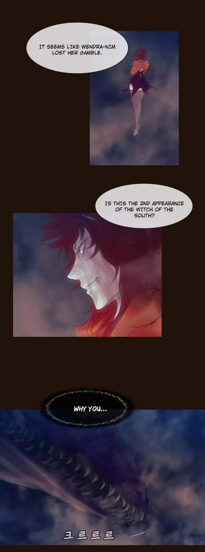 Magician (KIM Sarae) Chapter 2.165 page 22 - Vol.2 Chapter 165: Iremi and... (1)