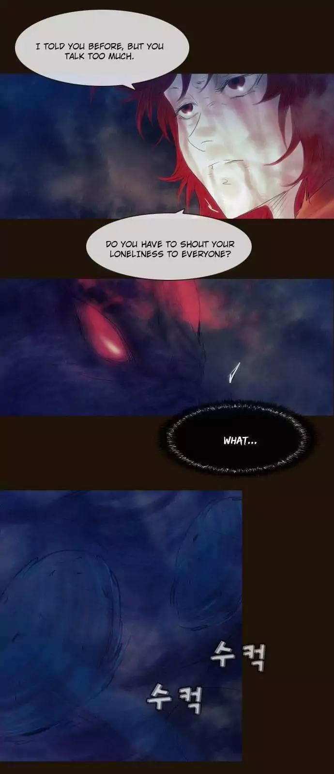Magician (KIM Sarae) Chapter 2.165 page 25 - Vol.2 Chapter 165: Iremi and... (1)
