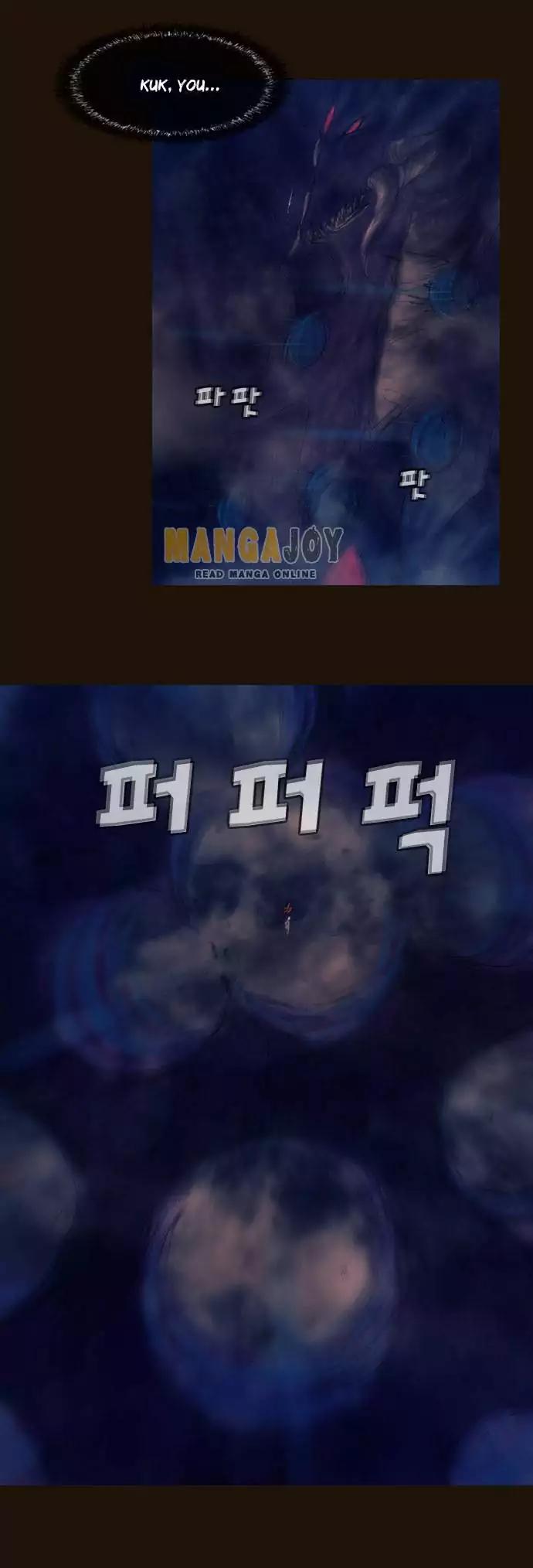 Magician (KIM Sarae) Chapter 2.165 page 26 - Vol.2 Chapter 165: Iremi and... (1)