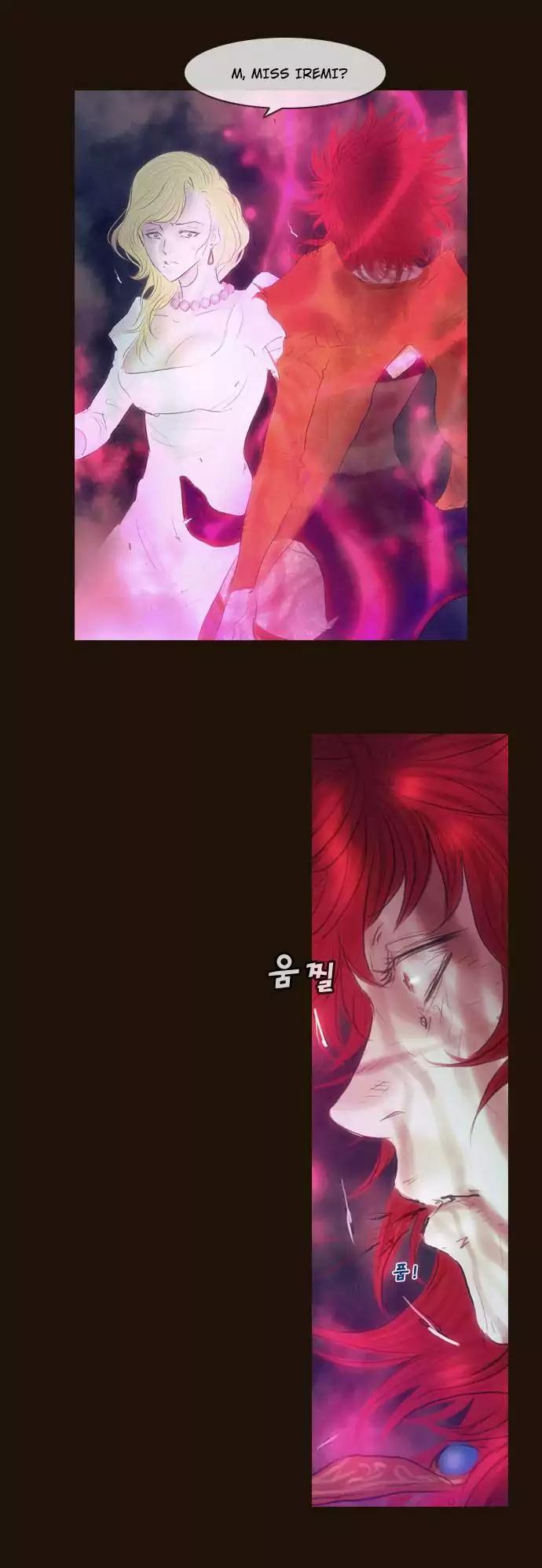 Magician (KIM Sarae) Chapter 2.165 page 5 - Vol.2 Chapter 165: Iremi and... (1)