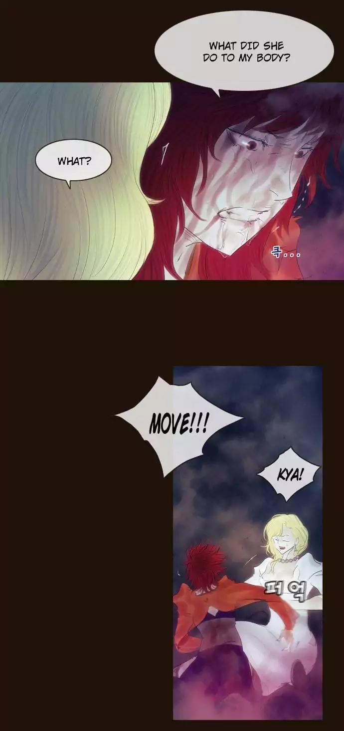 Magician (KIM Sarae) Chapter 2.165 page 7 - Vol.2 Chapter 165: Iremi and... (1)