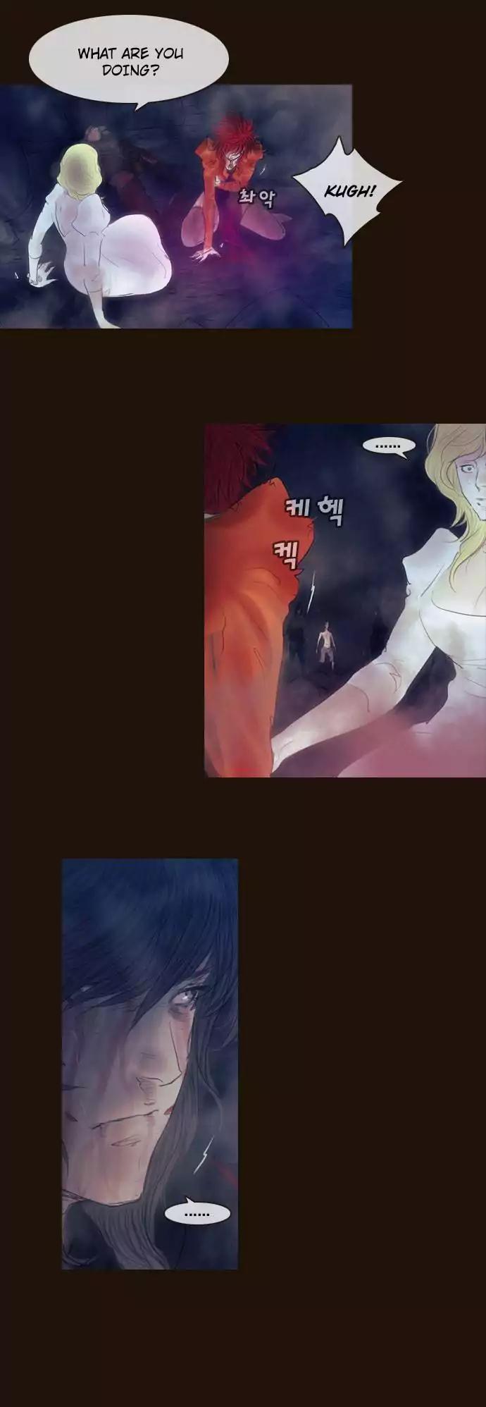 Magician (KIM Sarae) Chapter 2.165 page 8 - Vol.2 Chapter 165: Iremi and... (1)