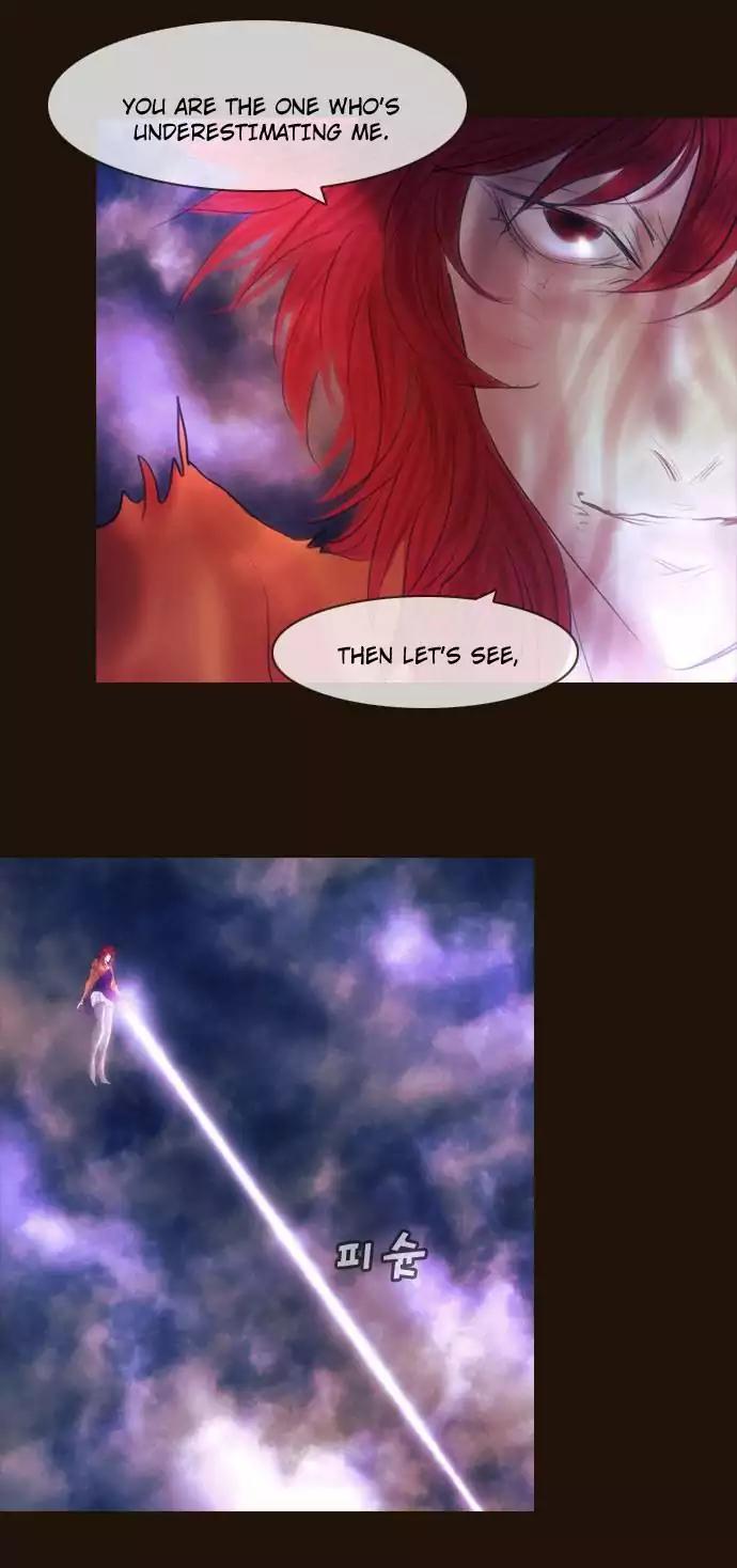 Magician (KIM Sarae) Chapter 2.166 page 13 - Vol.2 Chapter 166: Iremi and... (2)