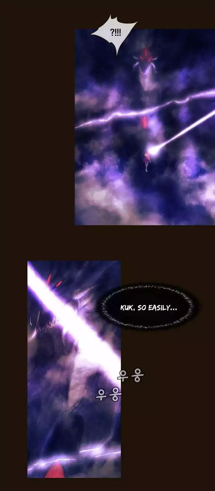 Magician (KIM Sarae) Chapter 2.166 page 15 - Vol.2 Chapter 166: Iremi and... (2)