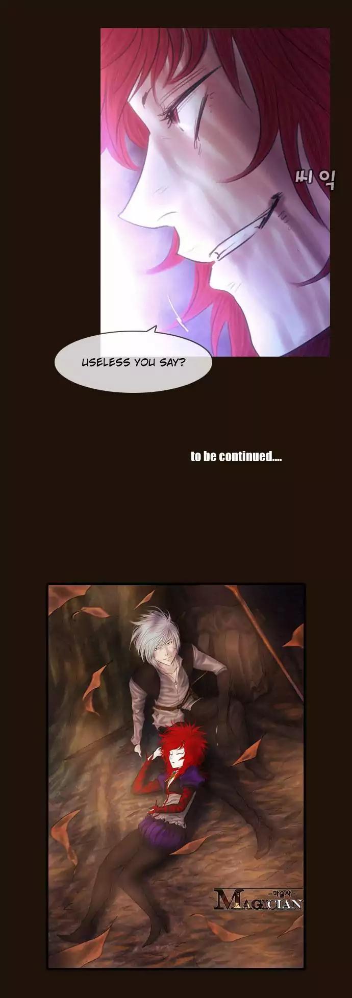 Magician (KIM Sarae) Chapter 2.166 page 19 - Vol.2 Chapter 166: Iremi and... (2)