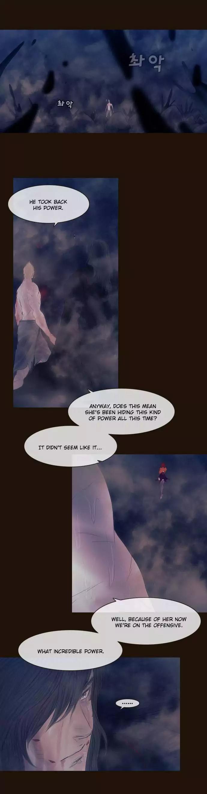 Magician (KIM Sarae) Chapter 2.166 page 4 - Vol.2 Chapter 166: Iremi and... (2)