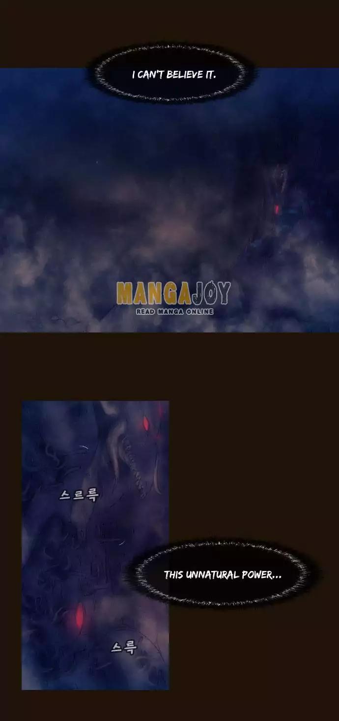 Magician (KIM Sarae) Chapter 2.166 page 5 - Vol.2 Chapter 166: Iremi and... (2)