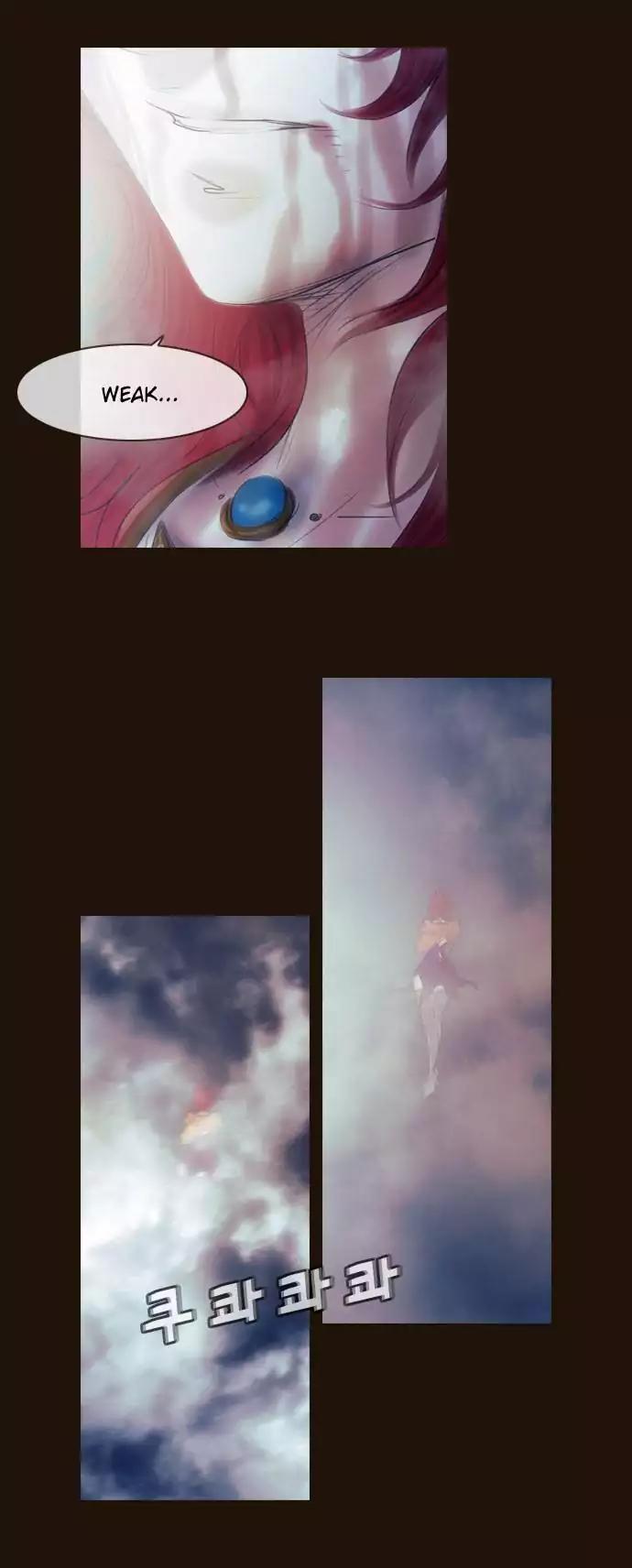Magician (KIM Sarae) Chapter 2.166 page 8 - Vol.2 Chapter 166: Iremi and... (2)