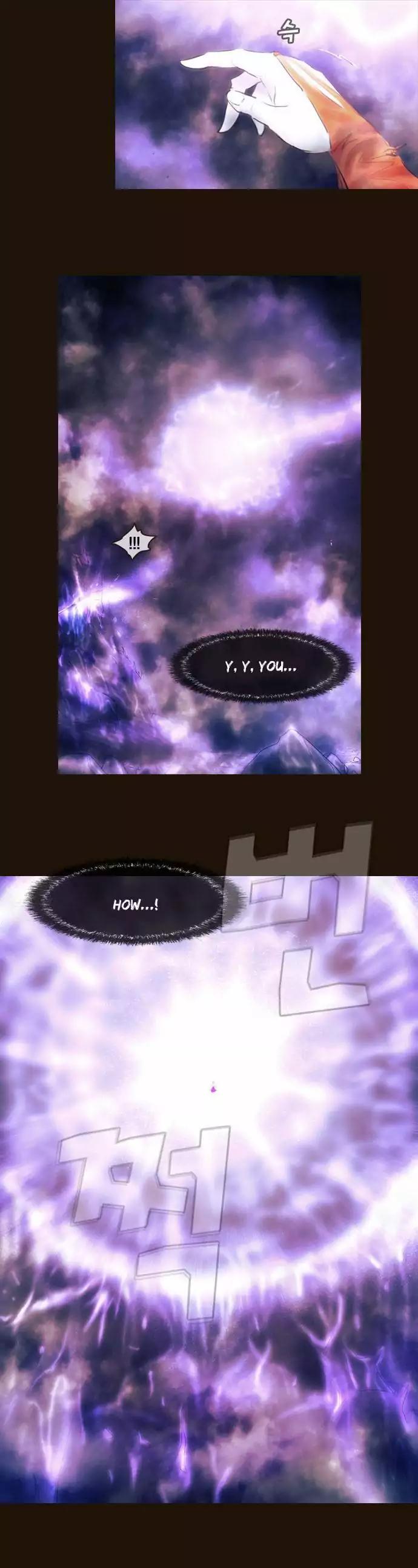 Magician (KIM Sarae) Chapter 2.167 page 11 - Vol.2 Chapter 167: Iremi and... (3)