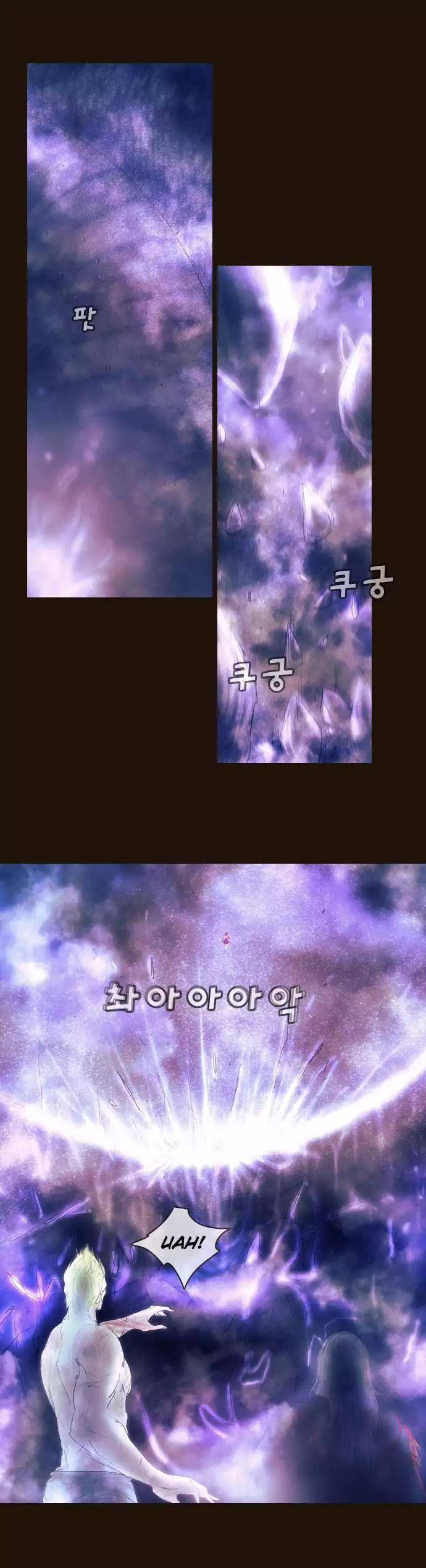 Magician (KIM Sarae) Chapter 2.167 page 12 - Vol.2 Chapter 167: Iremi and... (3)