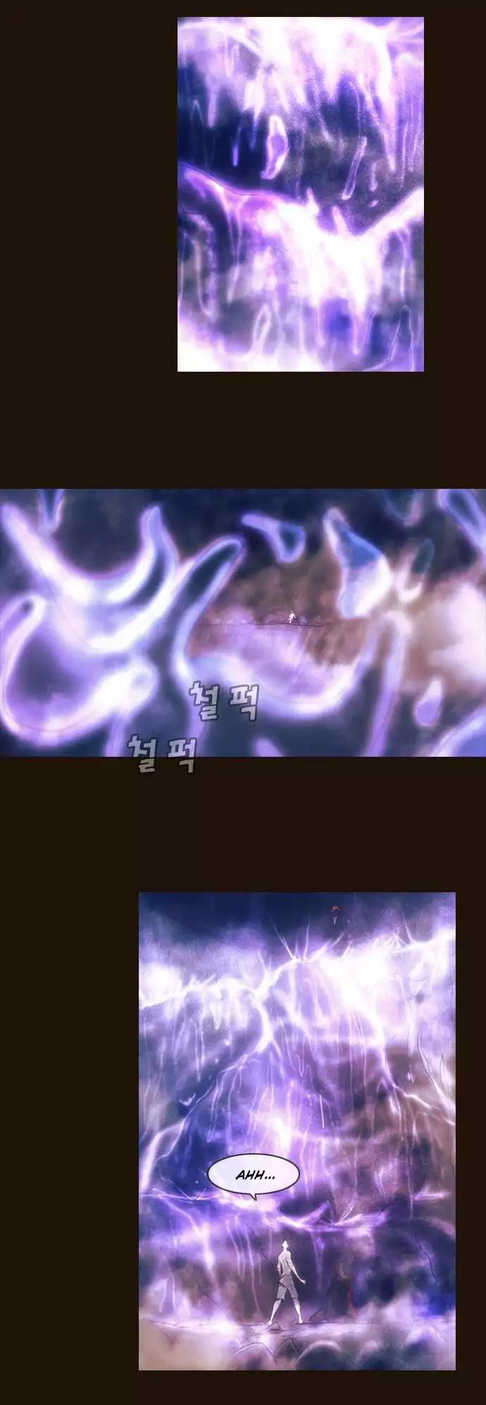 Magician (KIM Sarae) Chapter 2.167 page 15 - Vol.2 Chapter 167: Iremi and... (3)