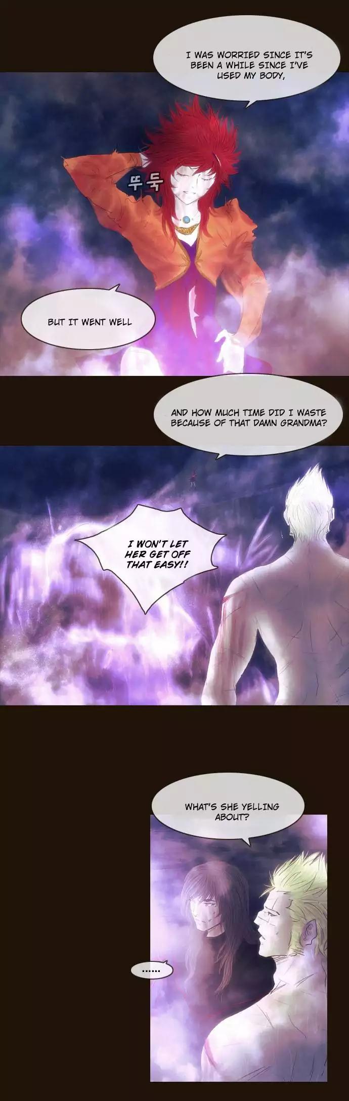 Magician (KIM Sarae) Chapter 2.167 page 18 - Vol.2 Chapter 167: Iremi and... (3)