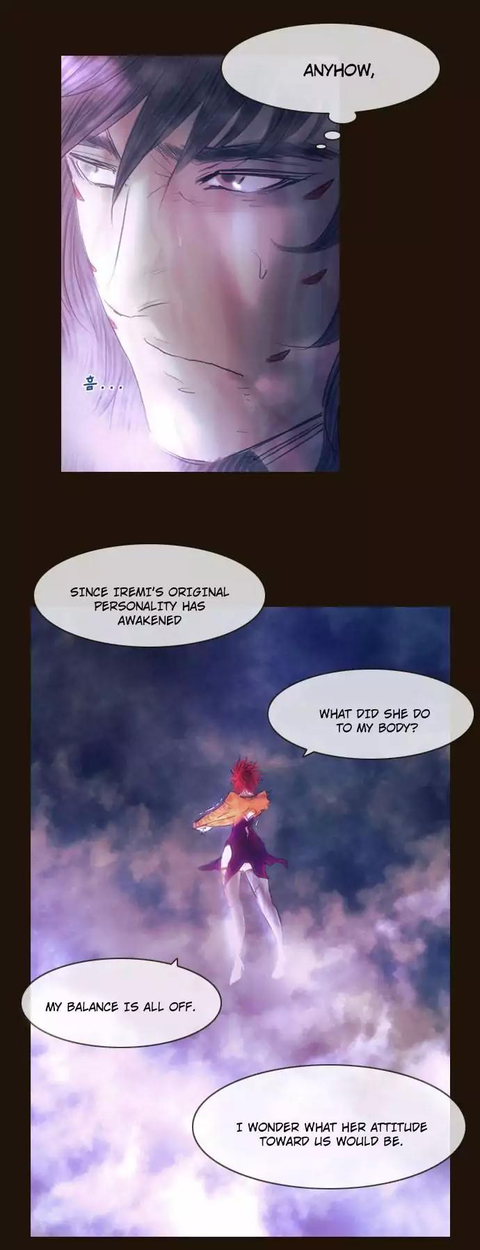 Magician (KIM Sarae) Chapter 2.167 page 19 - Vol.2 Chapter 167: Iremi and... (3)