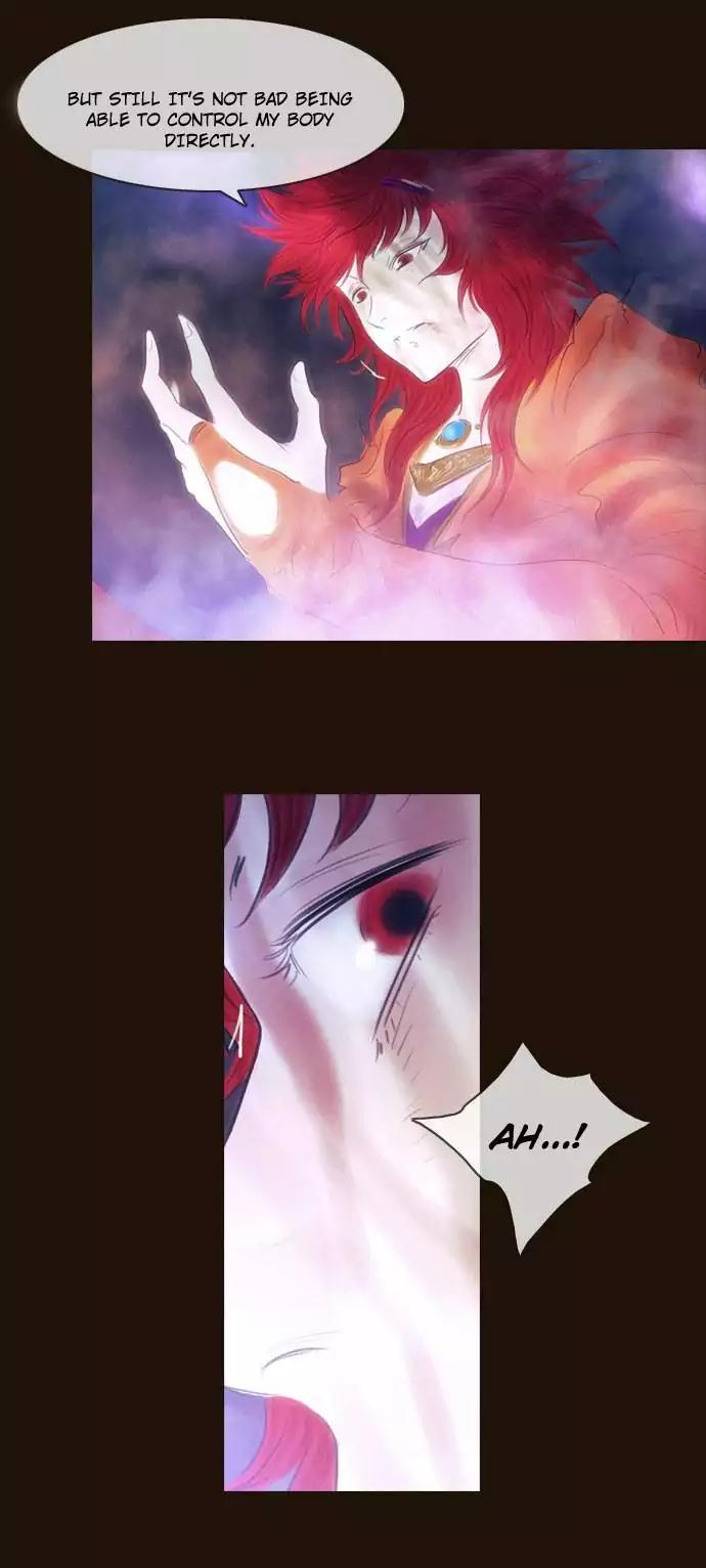Magician (KIM Sarae) Chapter 2.167 page 20 - Vol.2 Chapter 167: Iremi and... (3)