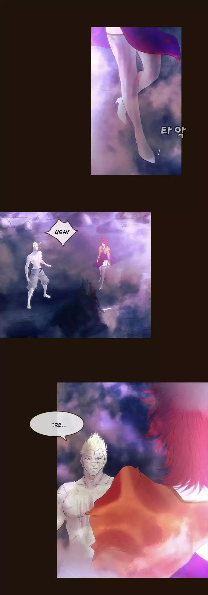Magician (KIM Sarae) Chapter 2.167 page 22 - Vol.2 Chapter 167: Iremi and... (3)