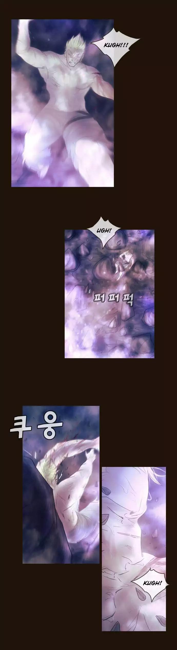 Magician (KIM Sarae) Chapter 2.167 page 24 - Vol.2 Chapter 167: Iremi and... (3)