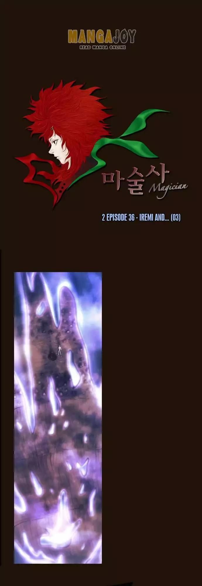 Magician (KIM Sarae) Chapter 2.167 page 3 - Vol.2 Chapter 167: Iremi and... (3)