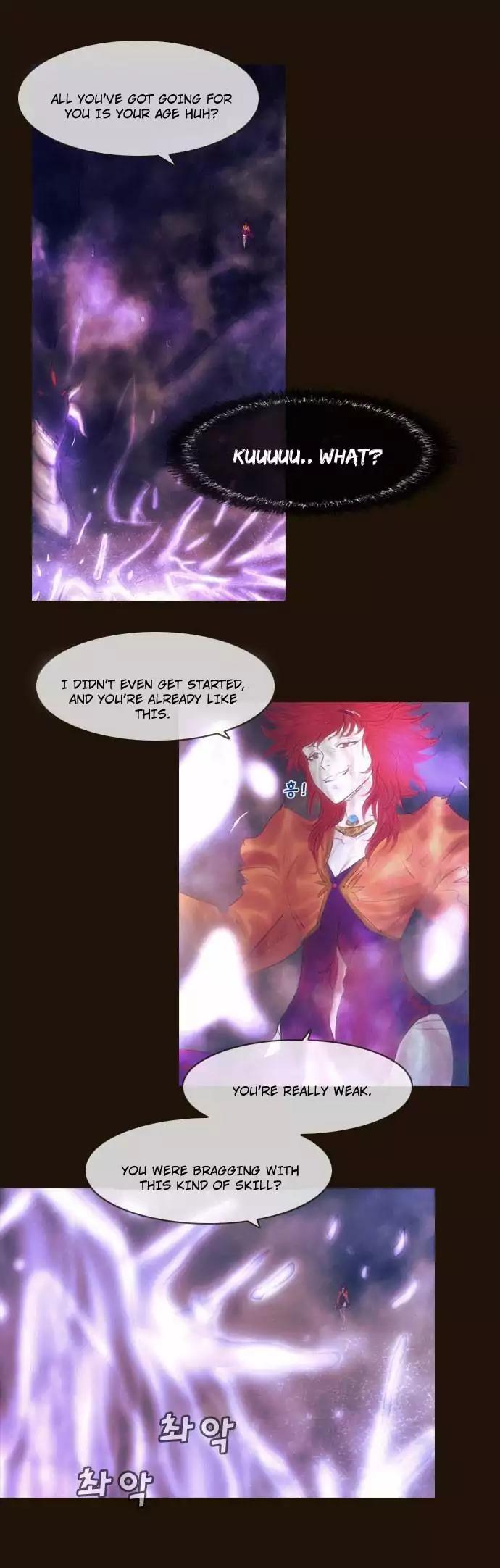 Magician (KIM Sarae) Chapter 2.167 page 6 - Vol.2 Chapter 167: Iremi and... (3)