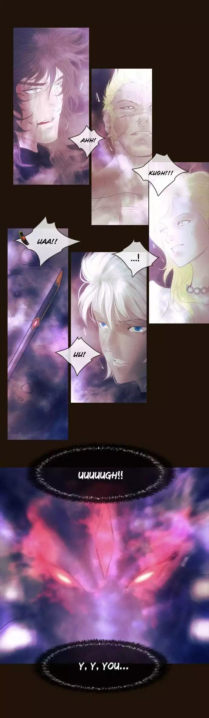 Magician (KIM Sarae) Chapter 2.167 page 9 - Vol.2 Chapter 167: Iremi and... (3)