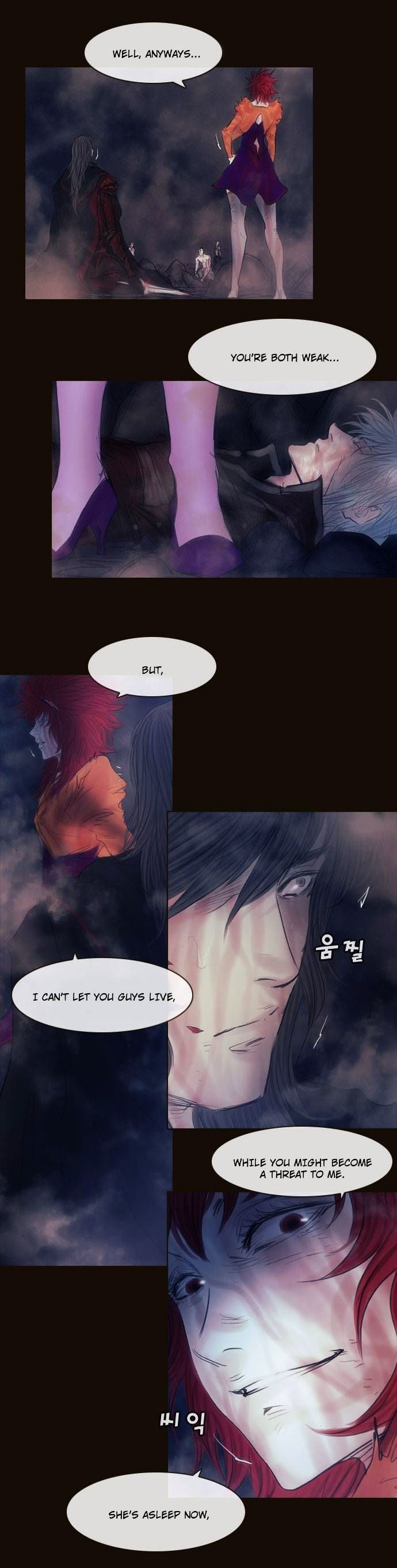 Magician (KIM Sarae) Chapter 2.168 page 11 - Vol.2 Chapter 168 : Iremi and...(04)