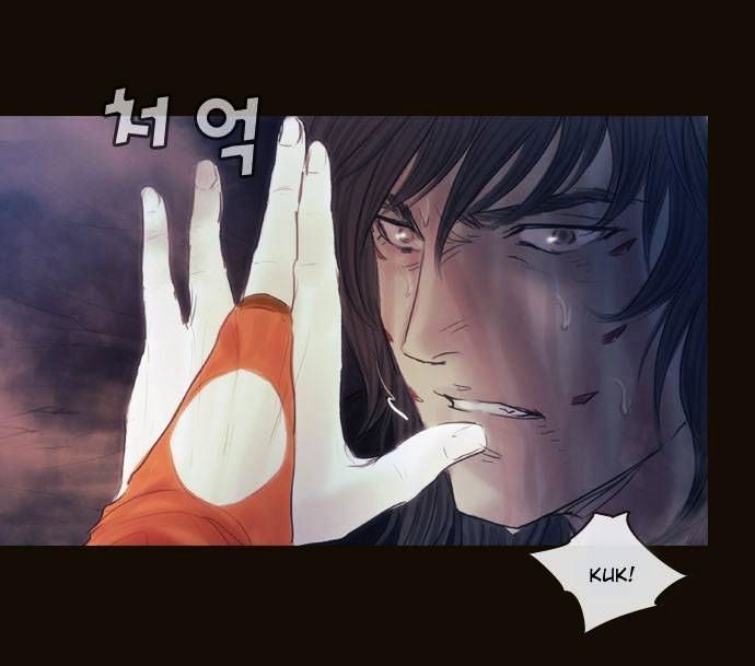 Magician (KIM Sarae) Chapter 2.168 page 12 - Vol.2 Chapter 168 : Iremi and...(04)