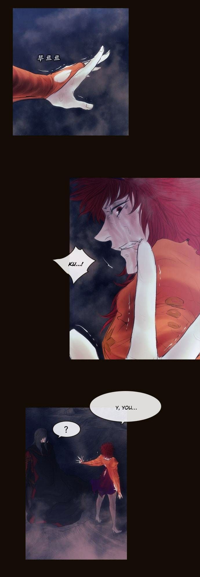 Magician (KIM Sarae) Chapter 2.168 page 14 - Vol.2 Chapter 168 : Iremi and...(04)
