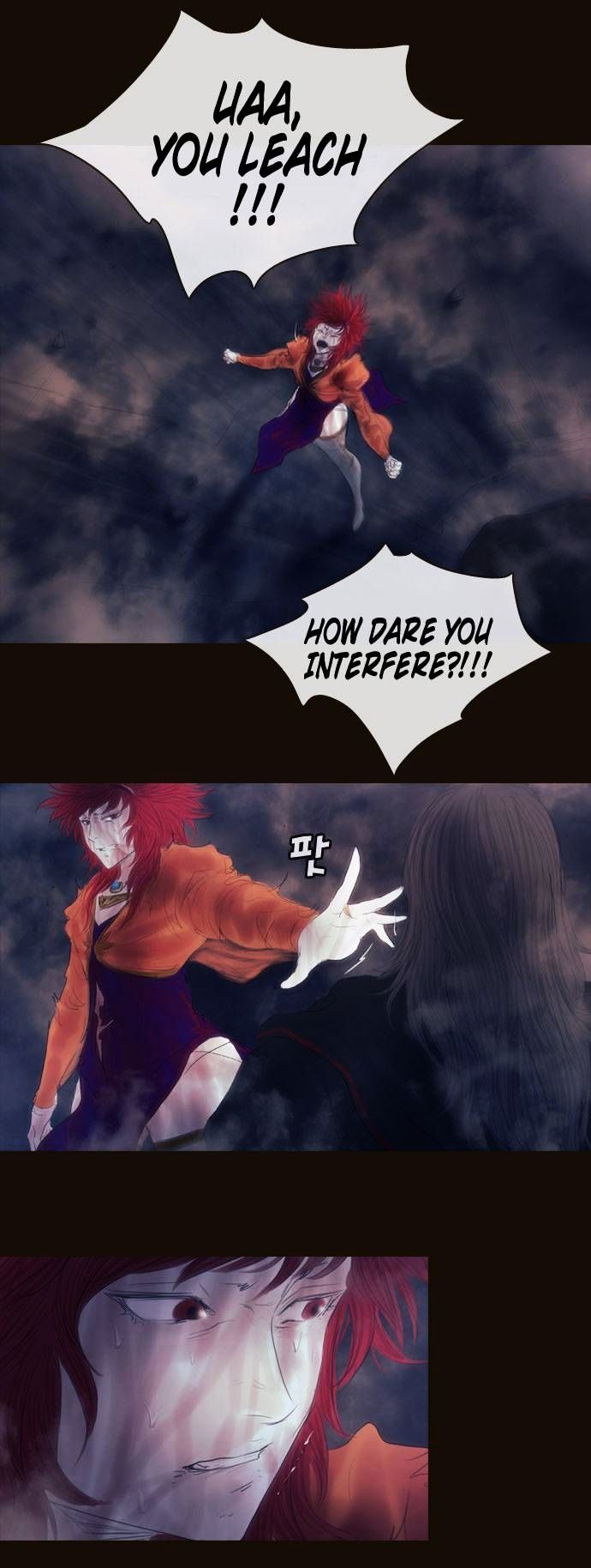 Magician (KIM Sarae) Chapter 2.168 page 16 - Vol.2 Chapter 168 : Iremi and...(04)