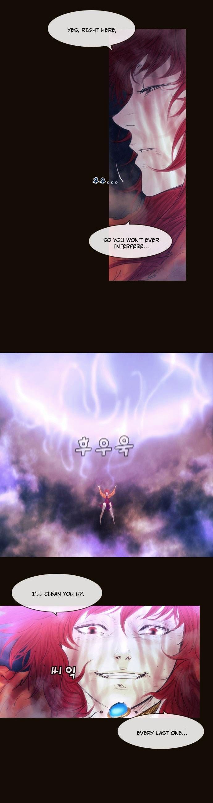 Magician (KIM Sarae) Chapter 2.168 page 24 - Vol.2 Chapter 168 : Iremi and...(04)