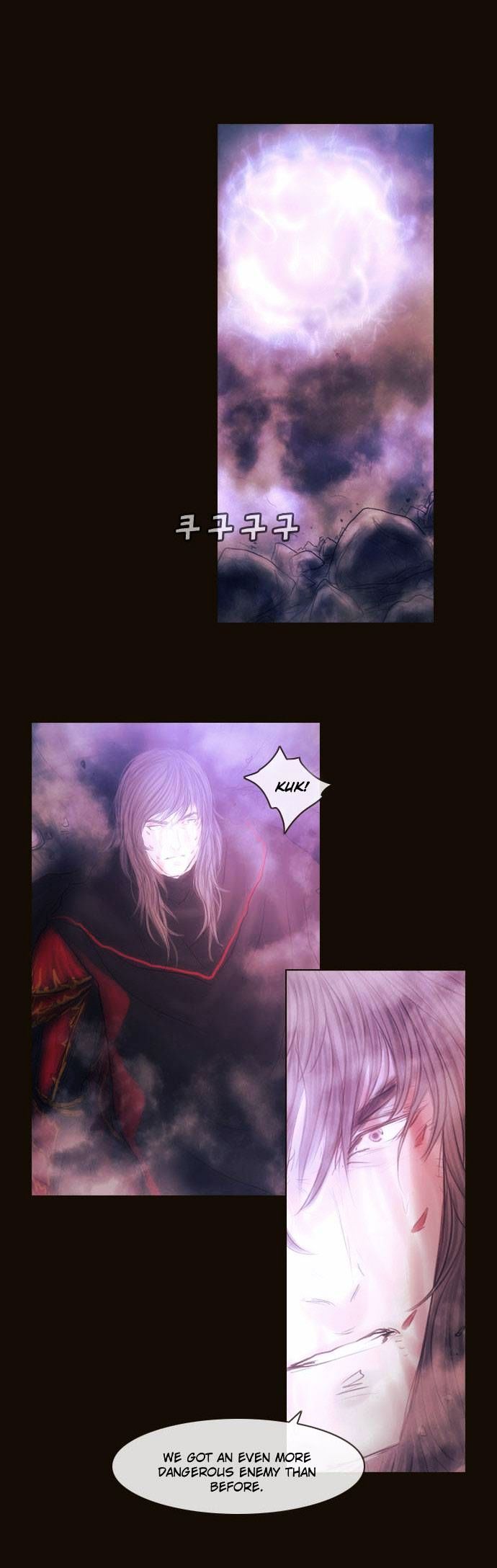 Magician (KIM Sarae) Chapter 2.168 page 25 - Vol.2 Chapter 168 : Iremi and...(04)