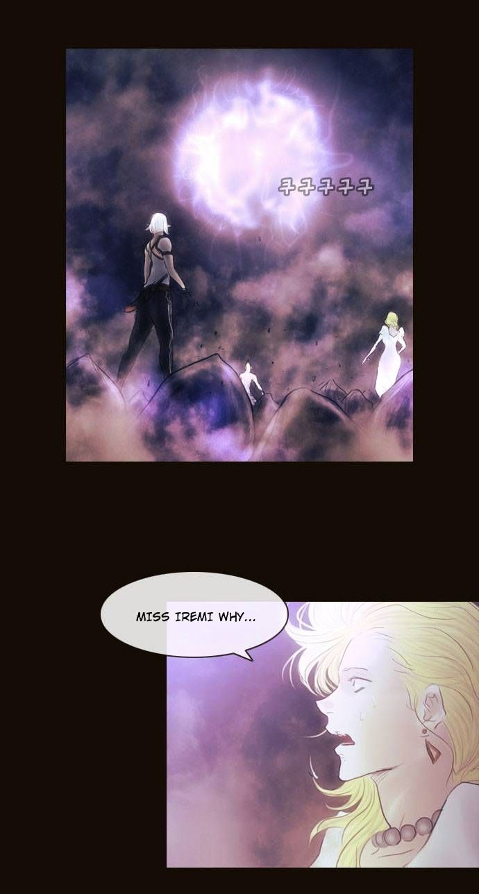 Magician (KIM Sarae) Chapter 2.168 page 26 - Vol.2 Chapter 168 : Iremi and...(04)