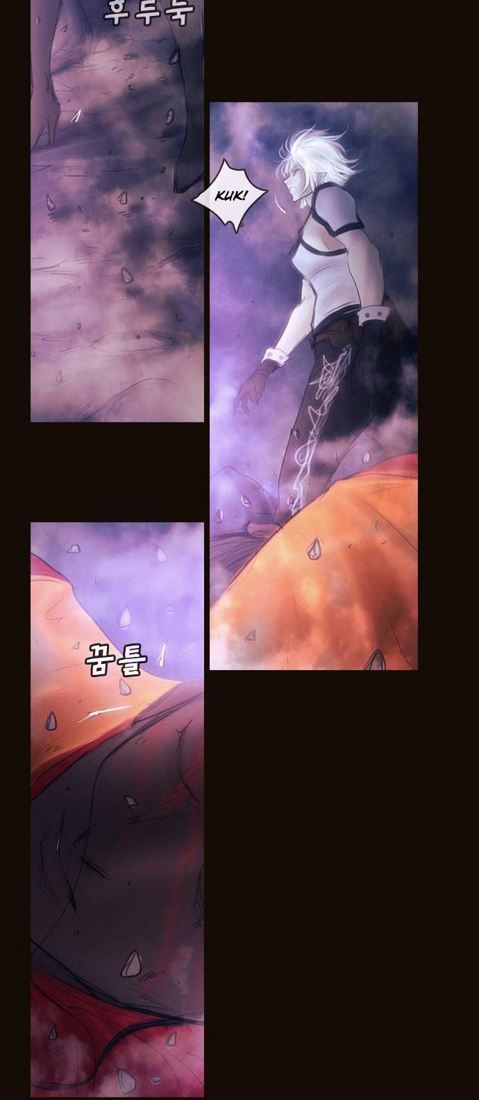 Magician (KIM Sarae) Chapter 2.168 page 28 - Vol.2 Chapter 168 : Iremi and...(04)