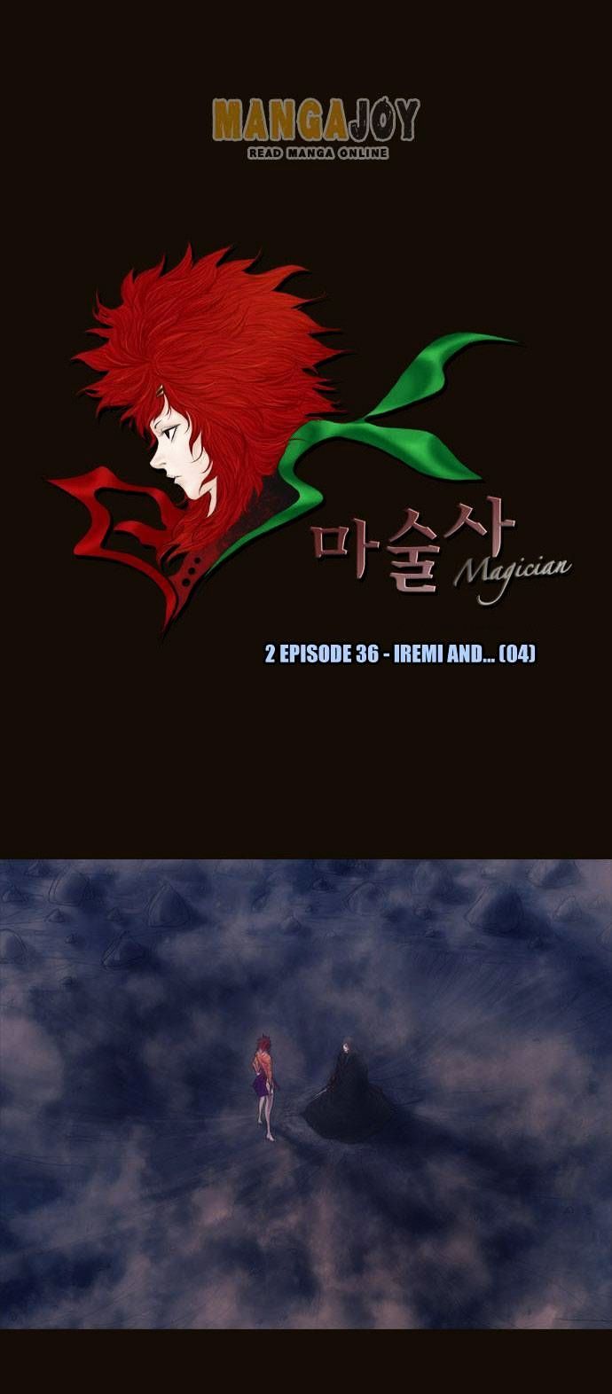 Magician (KIM Sarae) Chapter 2.168 page 3 - Vol.2 Chapter 168 : Iremi and...(04)