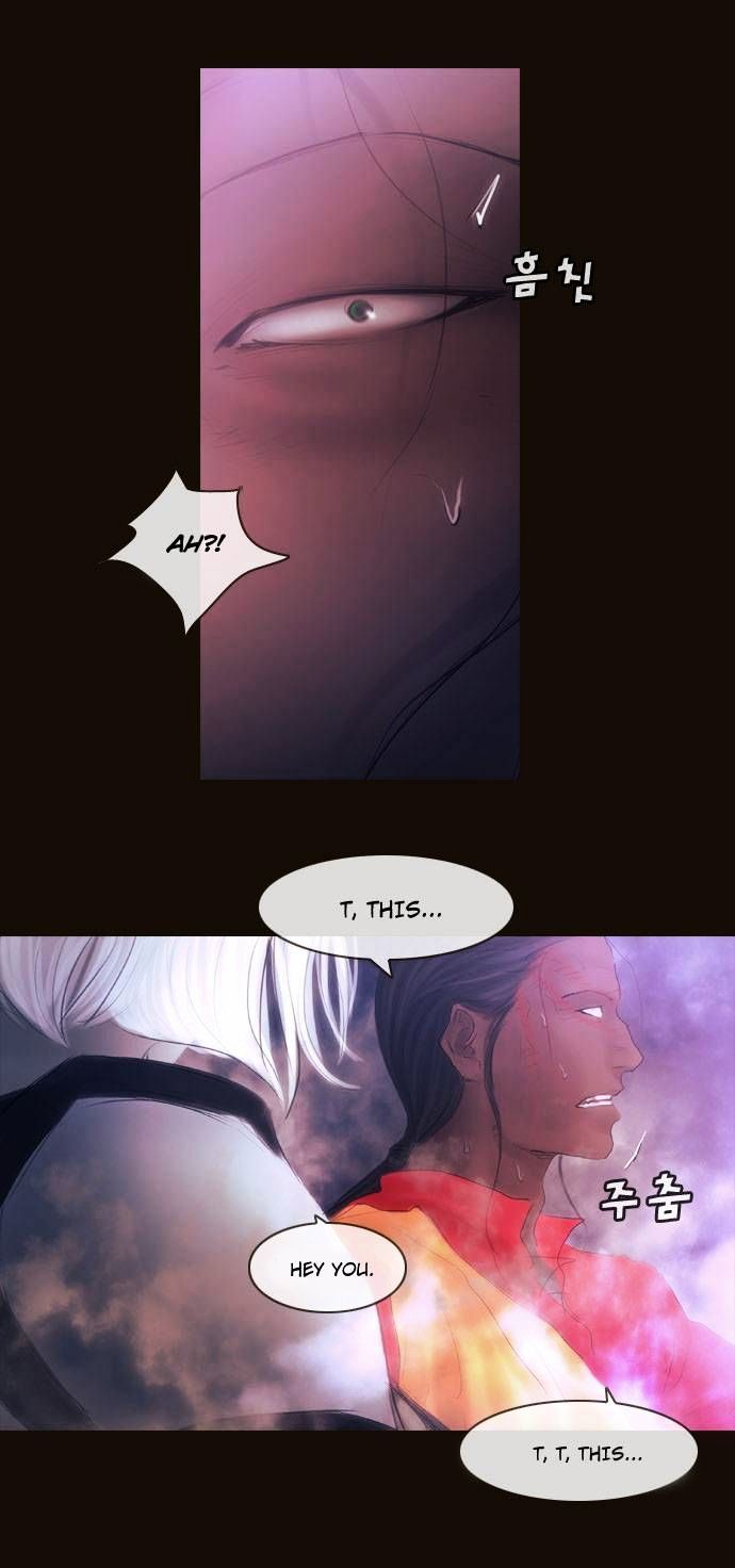 Magician (KIM Sarae) Chapter 2.168 page 31 - Vol.2 Chapter 168 : Iremi and...(04)