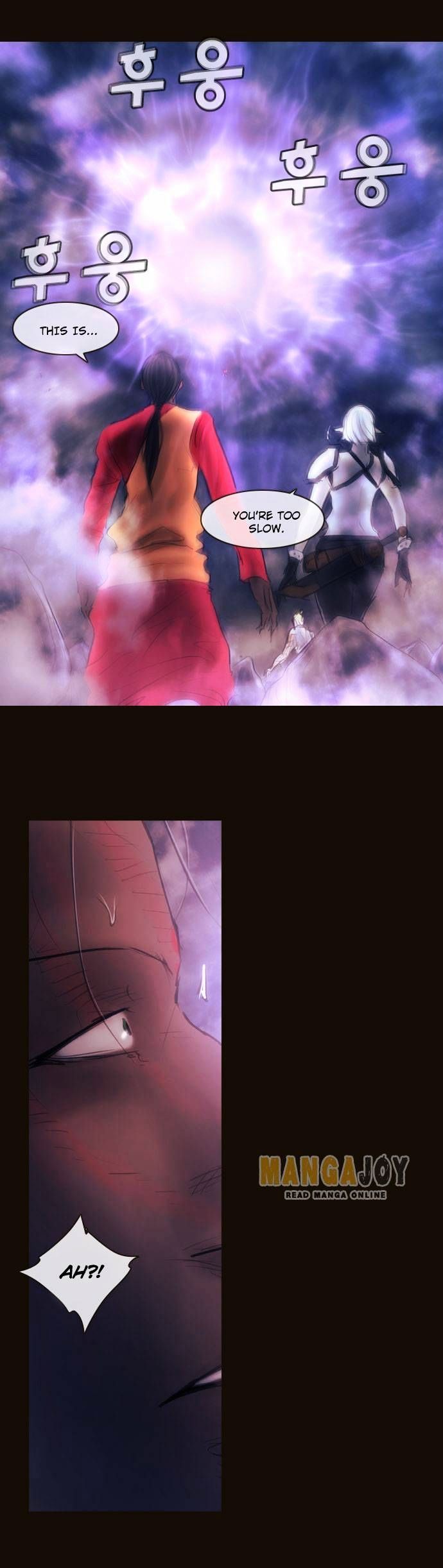 Magician (KIM Sarae) Chapter 2.168 page 32 - Vol.2 Chapter 168 : Iremi and...(04)
