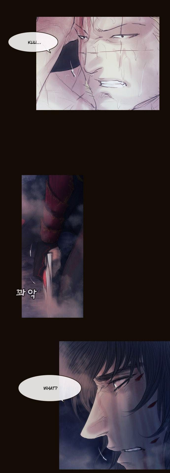 Magician (KIM Sarae) Chapter 2.168 page 5 - Vol.2 Chapter 168 : Iremi and...(04)
