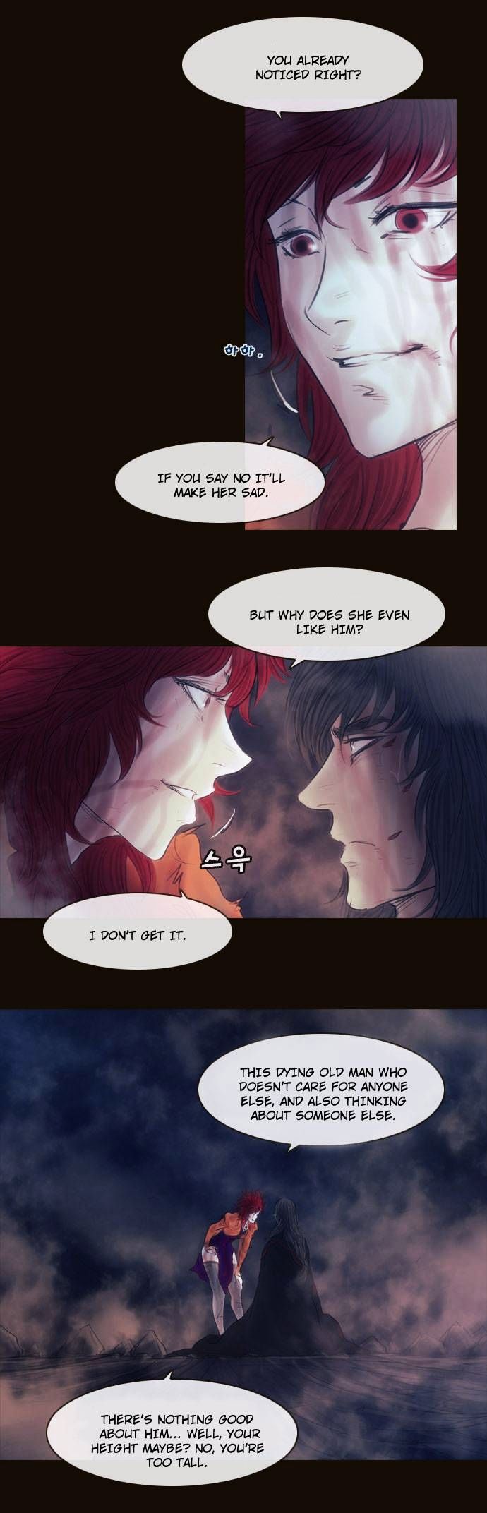 Magician (KIM Sarae) Chapter 2.168 page 9 - Vol.2 Chapter 168 : Iremi and...(04)