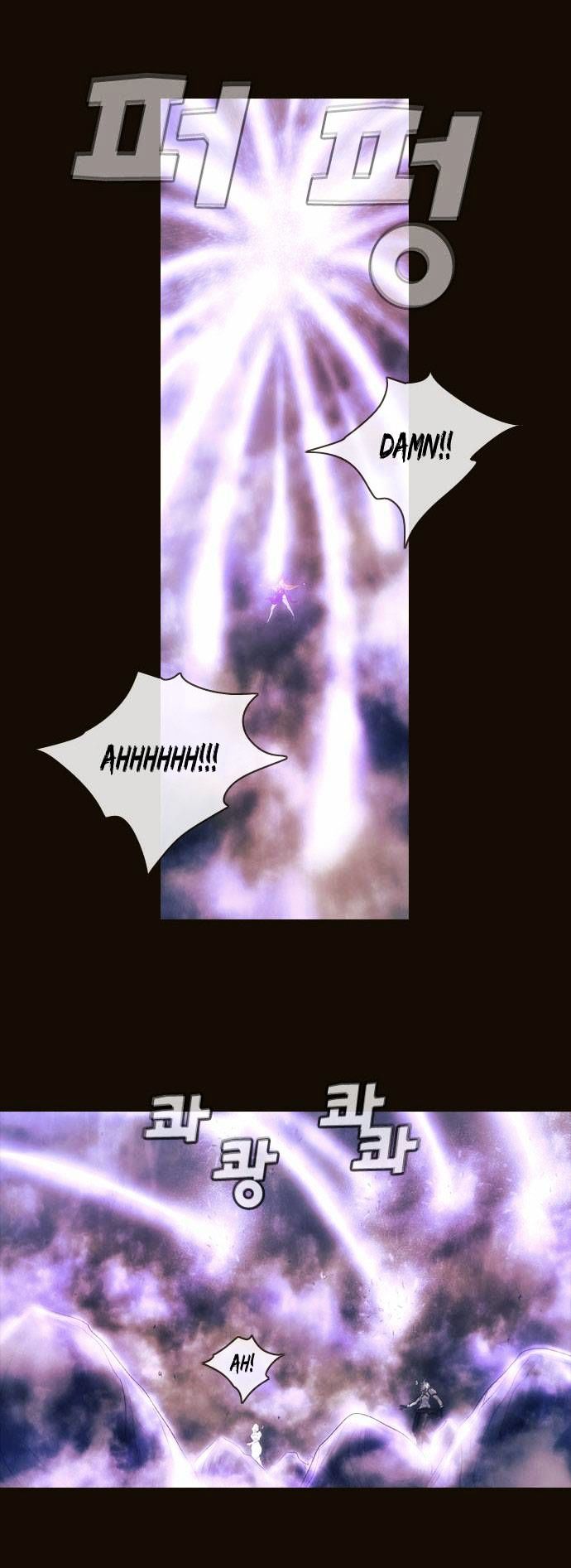 Magician (KIM Sarae) Chapter 2.169 page 10 - Vol.2 Chapter 169 : Iremi and...(05)