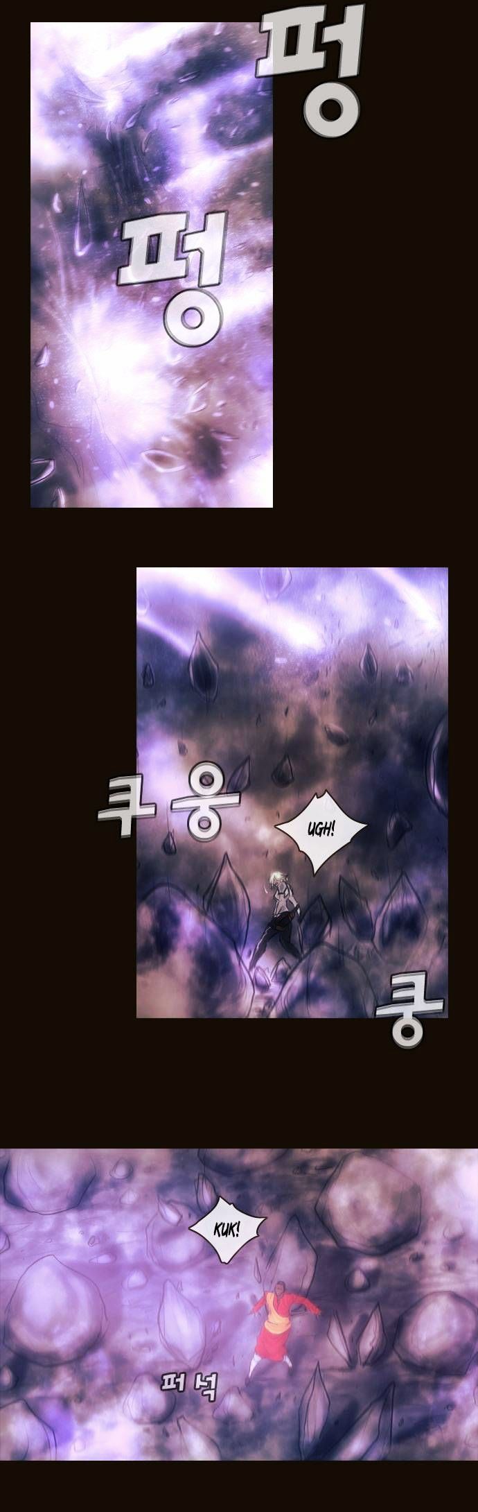 Magician (KIM Sarae) Chapter 2.169 page 11 - Vol.2 Chapter 169 : Iremi and...(05)