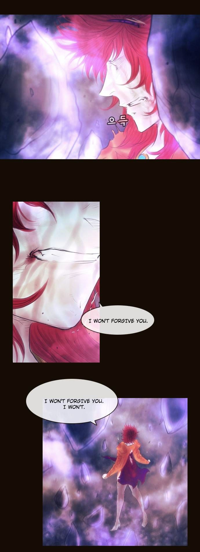 Magician (KIM Sarae) Chapter 2.169 page 13 - Vol.2 Chapter 169 : Iremi and...(05)