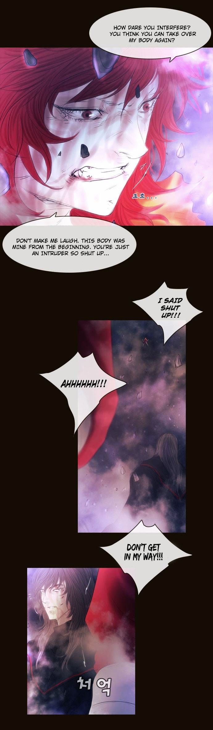 Magician (KIM Sarae) Chapter 2.169 page 14 - Vol.2 Chapter 169 : Iremi and...(05)