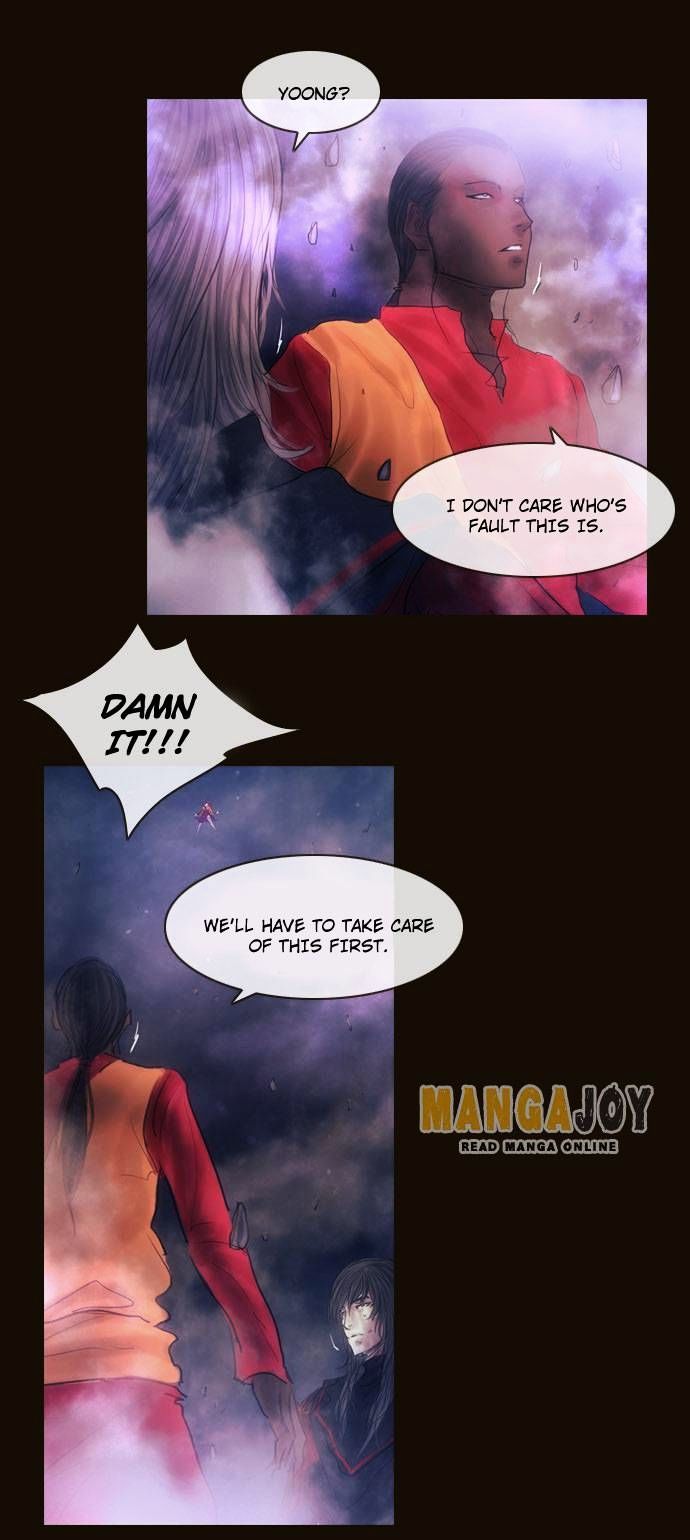 Magician (KIM Sarae) Chapter 2.169 page 15 - Vol.2 Chapter 169 : Iremi and...(05)