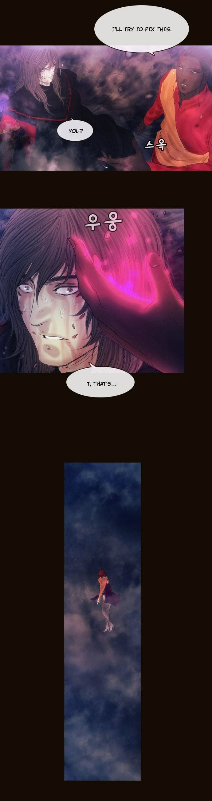 Magician (KIM Sarae) Chapter 2.169 page 16 - Vol.2 Chapter 169 : Iremi and...(05)