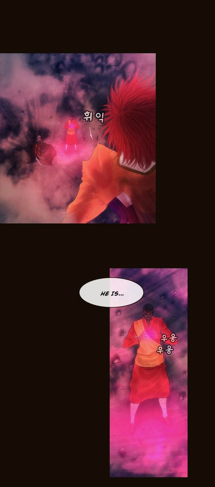 Magician (KIM Sarae) Chapter 2.169 page 18 - Vol.2 Chapter 169 : Iremi and...(05)