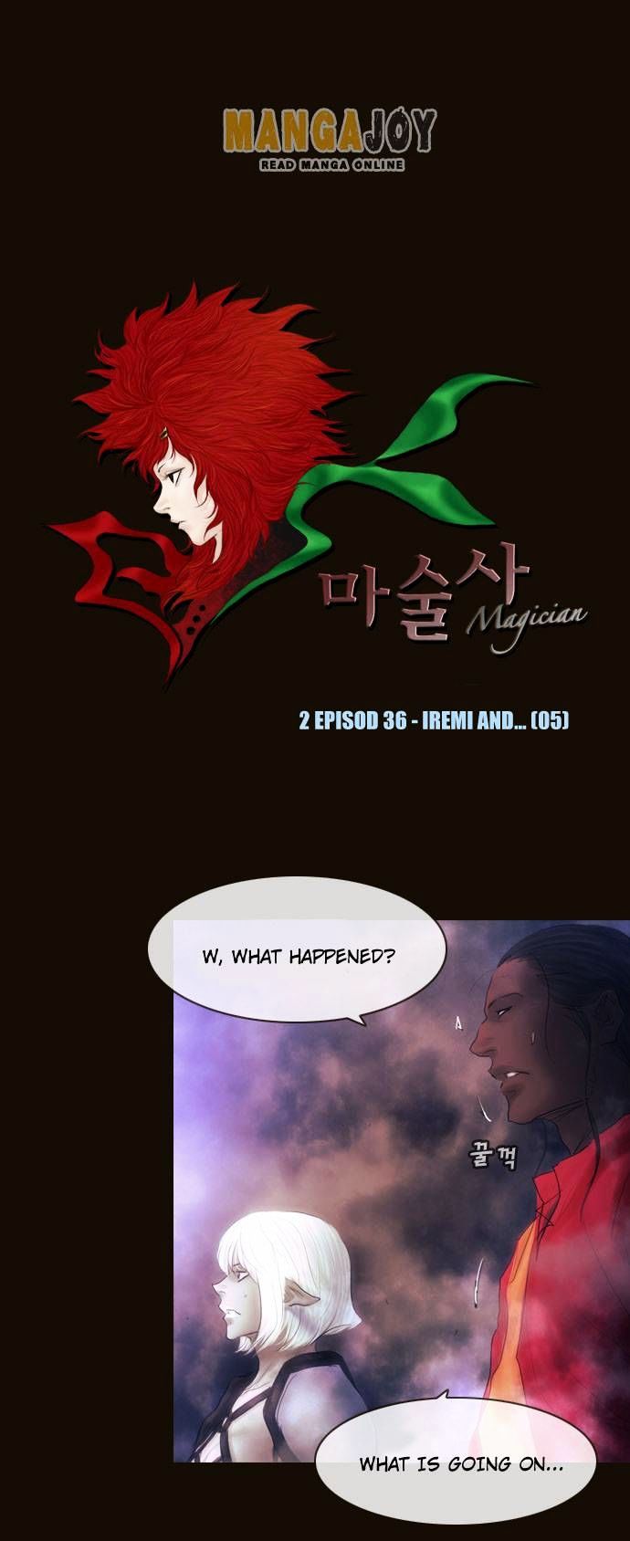 Magician (KIM Sarae) Chapter 2.169 page 2 - Vol.2 Chapter 169 : Iremi and...(05)